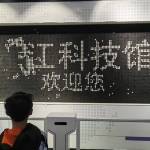 酒店图片