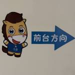 酒店图片