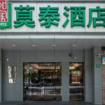 酒店图片