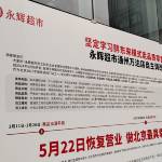 酒店图片
