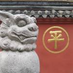 酒店图片