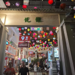 酒店图片