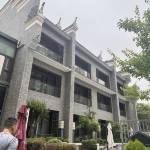 酒店图片