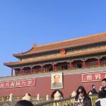 酒店图片