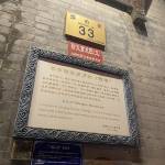 酒店图片