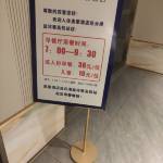 酒店图片