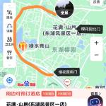 酒店图片
