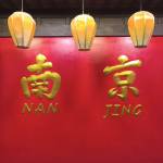 酒店图片