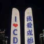 酒店图片