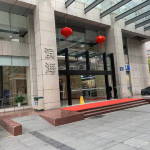 酒店图片