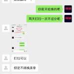 酒店图片