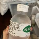 酒店图片