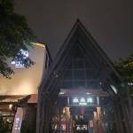 酒店图片