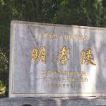 酒店图片