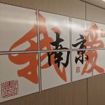 酒店图片
