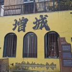 酒店图片