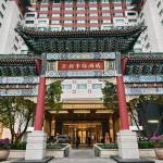 酒店图片