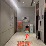酒店图片