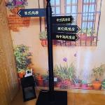 酒店图片