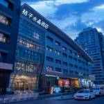 酒店图片