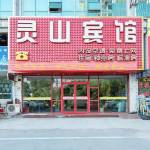 酒店图片