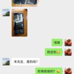 酒店图片