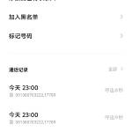 酒店图片