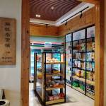 酒店图片