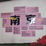 酒店图片