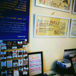 酒店图片
