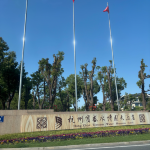 酒店图片
