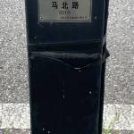 酒店图片