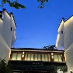 酒店图片