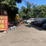 酒店图片
