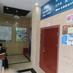 酒店图片