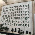 酒店图片