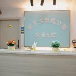 酒店图片