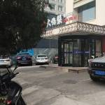 酒店图片