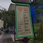 酒店图片