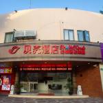 酒店图片