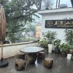 酒店图片