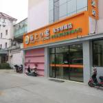 酒店图片