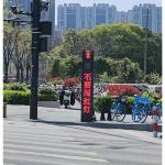 酒店图片