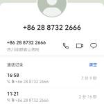 酒店图片
