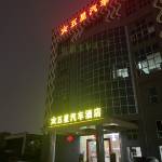 酒店图片
