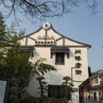 酒店图片