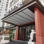 酒店图片