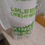 酒店图片