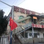 酒店图片