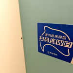 酒店图片